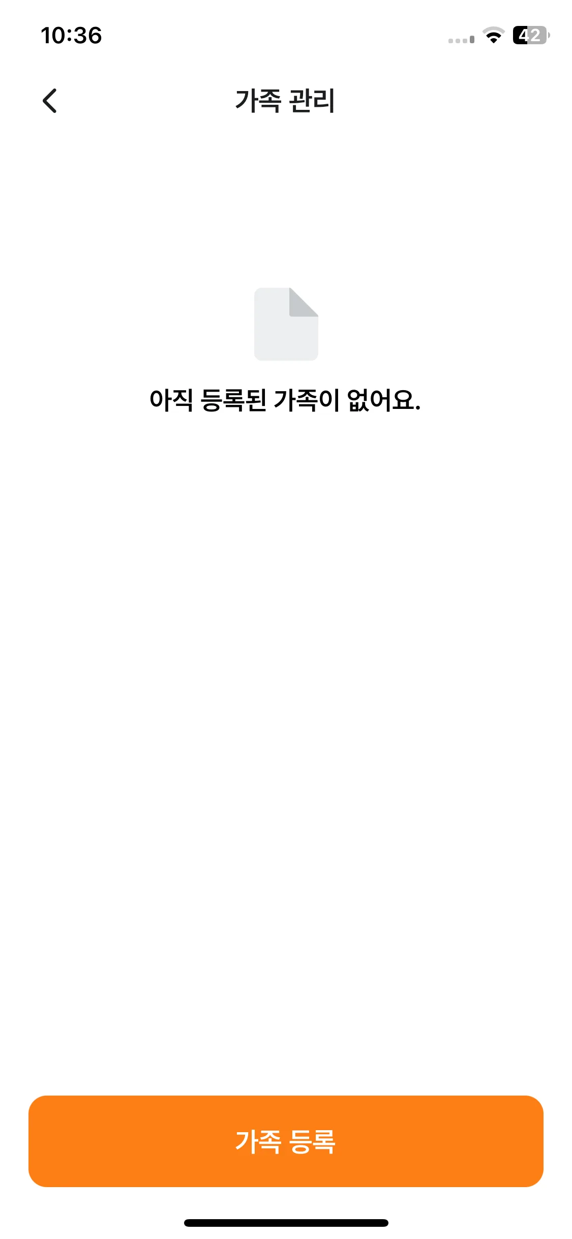 Test Image 12
